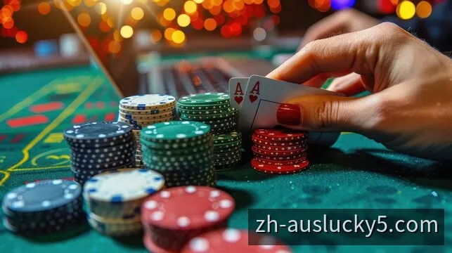 澳洲幸运5计划数据走势分析